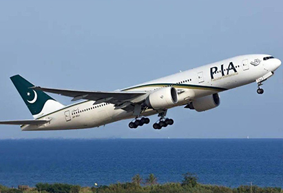 國(guó)際空運(yùn) 國(guó)際空運(yùn)