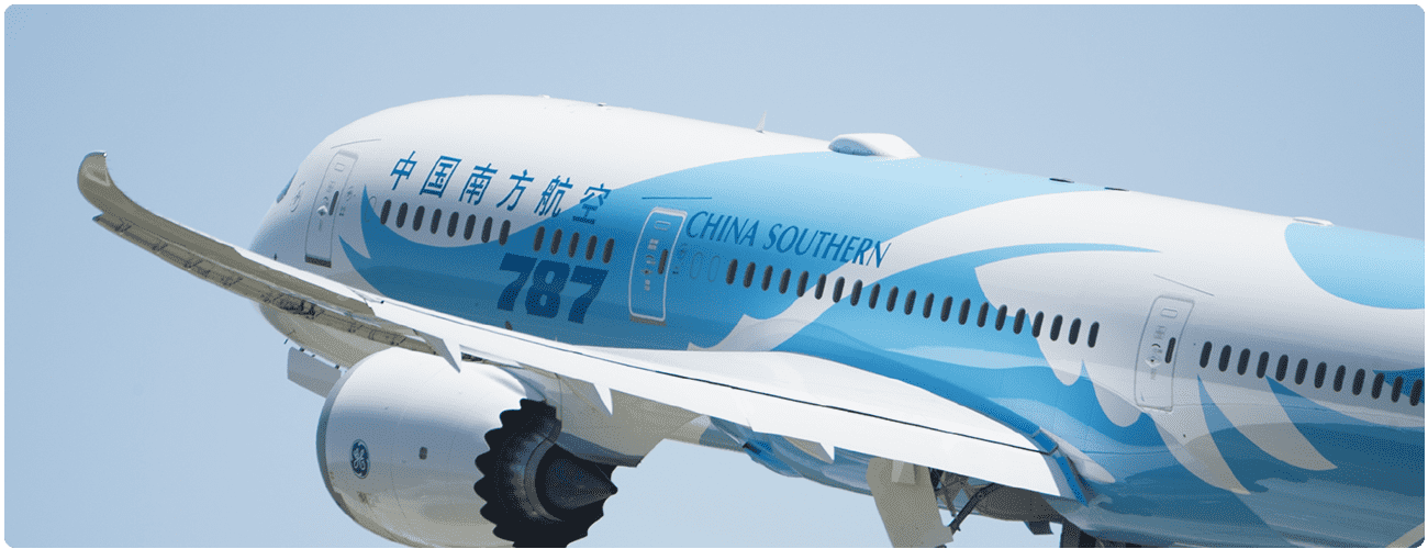 國內(nèi)空運&海運 國內(nèi)空運&海運